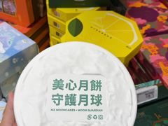 -杭州大厦LSE城市生活超市(杭州大厦店)