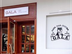 -ZAZA.CAFE.BAR