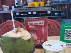 -三爷糟粕醋·鲜鱼汤·海南特色小吃(新华南路店)