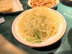 -老昌春饼(大直街店)
