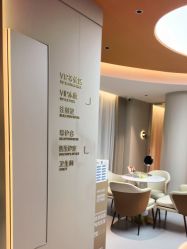 -美莱医疗美容医院