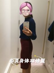 -大唐辣妈东方塑身