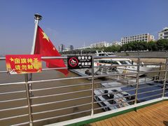 -武昌中华路码头(轮渡站)