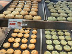 -潘祥记鲜花饼(昆明长水国际机场店)