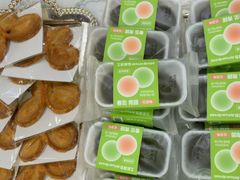 -工匠面包(壹方店)