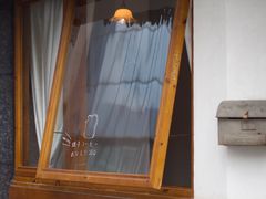 -Ginko银子(青龙街店)