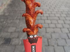 -黑色经典臭豆腐·湖南特产(坡子街店)