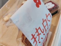 -红花点心局(护国寺店)