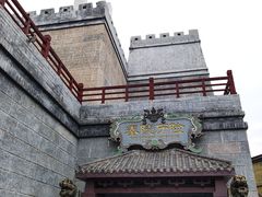 -厦门方特梦幻王国