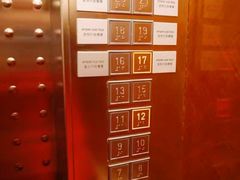 -香港尖沙咀皇悦酒店