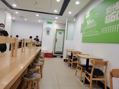 -老乡鸡(亳州路天庆大厦店)
