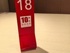 -多喝汤·粤式茶餐(太和金铂店)