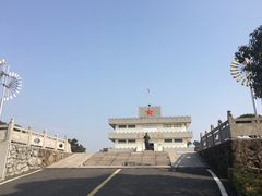 -大金山风景区