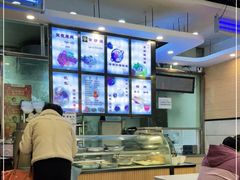 -豆香园(龙翔店)