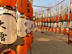 -瓦厂酒店