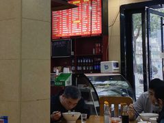 -和记粉馆(湘春路店)