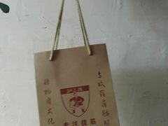 -孙三拨按摩(大纺店)