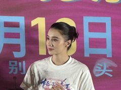 -英皇电影城(英皇集团中心IMAX店)