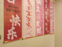 -菜香小厨(金发·印象南滨店)