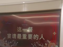 -湖锦酒楼(八一路店)