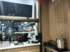 -端仕小锅(文林街店)