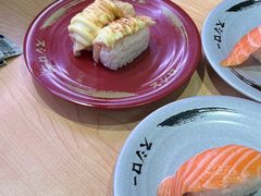 -寿司郎(皇庭广场店)