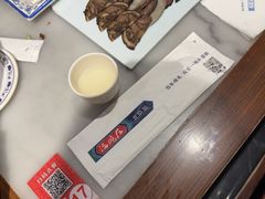 -海碗居(王府井店)