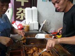 -细妹五香牛杂(步行街店)