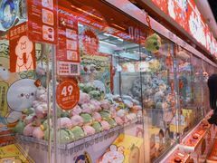 -LLJ夹机占(正佳广场店)