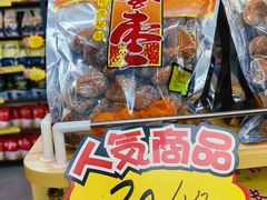 -梧州双钱龟苓膏(丽港航母店)