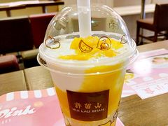 -许留山(佐敦道店)