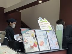 -唐沫茶兮(仓山万达金街店)