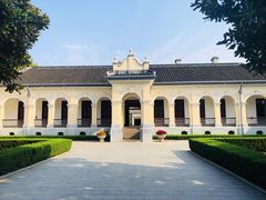 -南京中国近代史遗址博物馆(南京总统府)