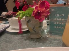-浙江西子宾馆·牡丹厅