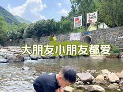 -北仑森林植物园