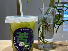 -炖物24章·顺时轻养茶(杭州大厦店)