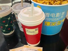 -USM宜欣全景声激光巨幕影城(宜欣城旗舰店)