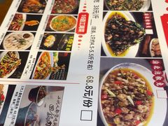 -聚益堂万州烤鱼•江湖菜•小龙虾