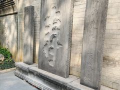 -桂林独秀峰王城景区
