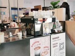 -Manner Coffee(芮欧百货店)