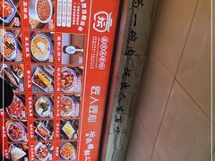-盛京美食佳坛肉馆(沈阳总店)