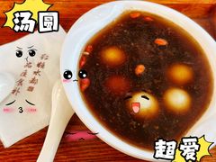 -红糖水都·女生特炖·中式滋补炖(北辰店)