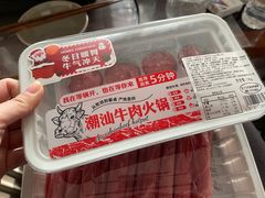 -盒马鲜生(顺义店)