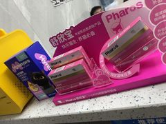 -半岛宠物医院24小时(白果林店)