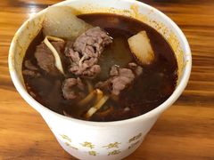 -王记生烫牛杂面馆(兰陵路店)