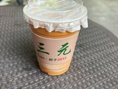-大三元丝袜奶茶(创于2013·动感小西关店)