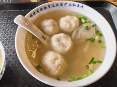 -永和鱼丸(南后街店)