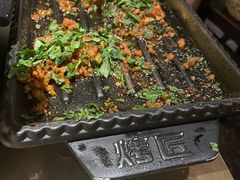 -烤匠麻辣烤鱼(万象城店)