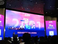 -博林天瑞喜来登酒店·西丽尚膳