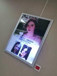 -成都西区医院整形美容